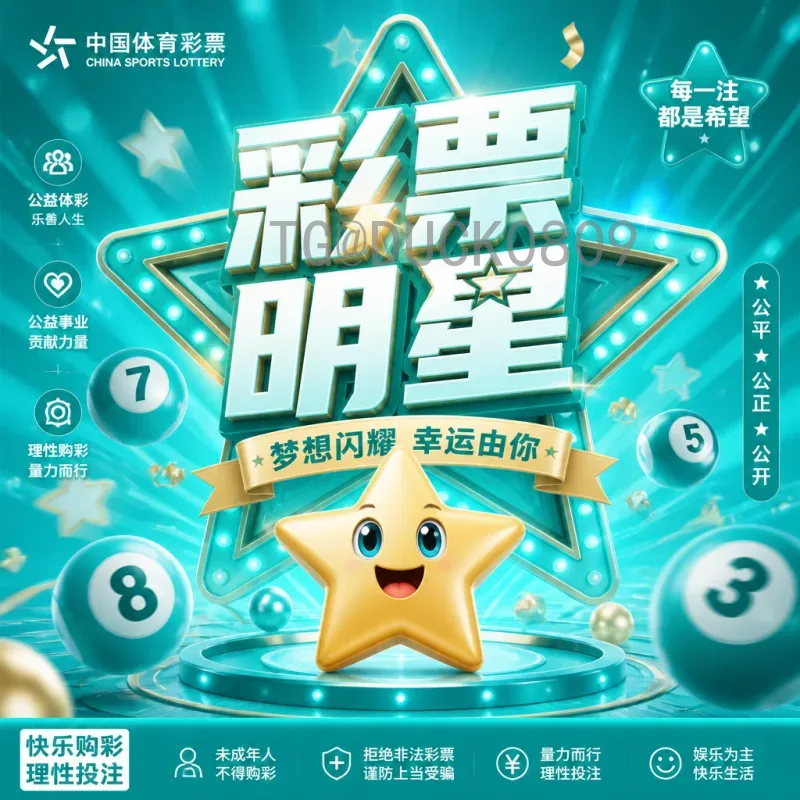 世界杯决赛比分地址全纪录：重温历届经典决战时刻